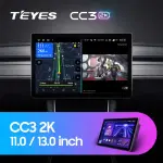 Магнитола для Chevrolet Lacetti хэтчбек (климат) - Teyes CC3-2K монитор 13", QLED+2K, Android 10, Быстрая, 4G SIM-слот, CarPlay