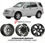КОВАНЫЕ ДИСКИ для Mercedes-Benz M-Class W163 1997-2001 Мерседес-Бенц