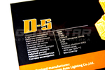 Aozoom D-S/D2S с вентилятором 12V 45W 3500Lm (комплект, 2шт)