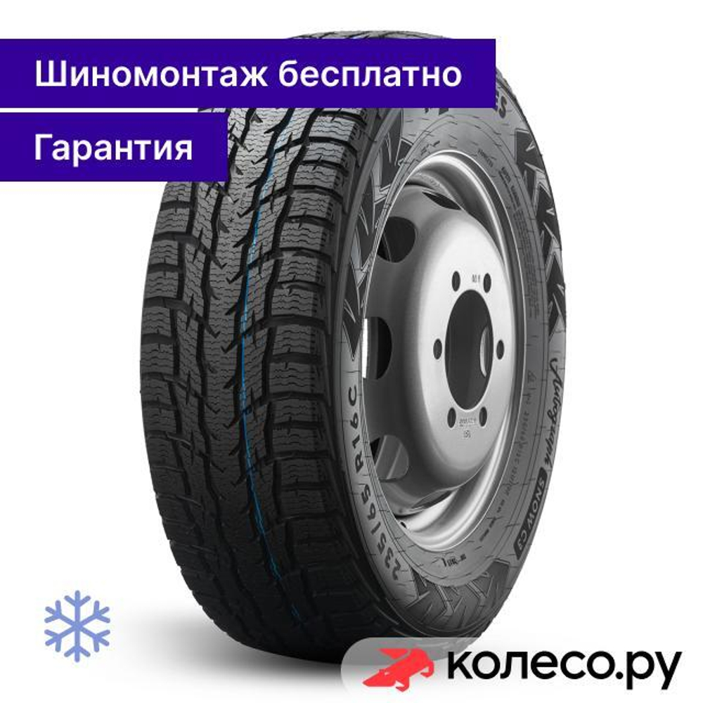 Autograph Snow C3 215/60 R17 109/107R