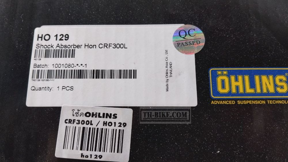 OHLINS HO129. Rear shock absorber for Honda CRF300L. Ohlins.