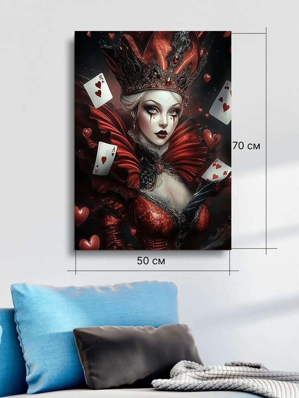 Картина "Улыбка кота", на стену 50х70см 1шт.