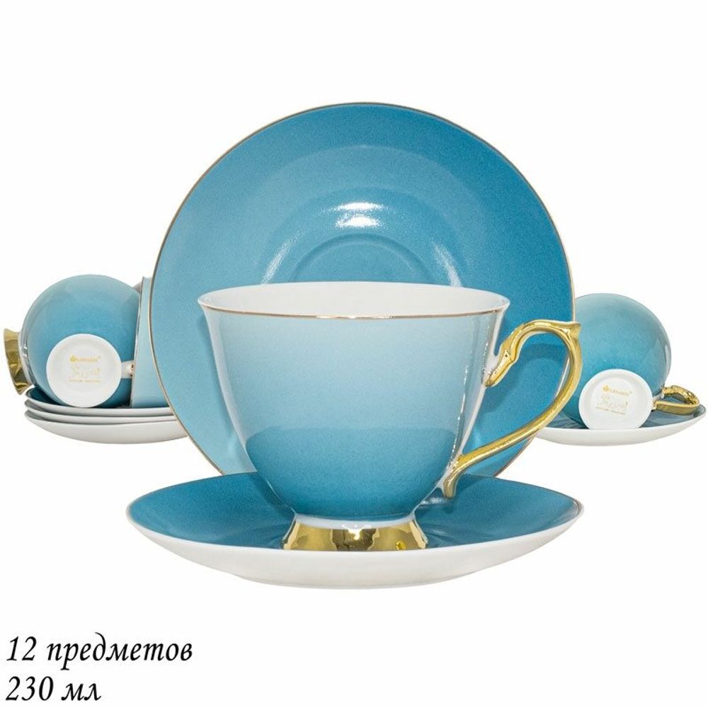 Lenardi 122-021 Чайный набор 12пр. 230 мл в под.уп.(х6)Фарфор