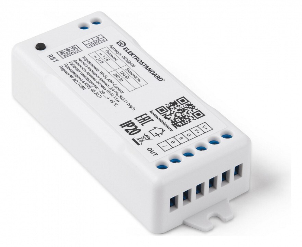 Контроллер-регулятор цвета RGB Elektrostandard Аксессуары для светодиодных лент 12/24V Умный дом a055254