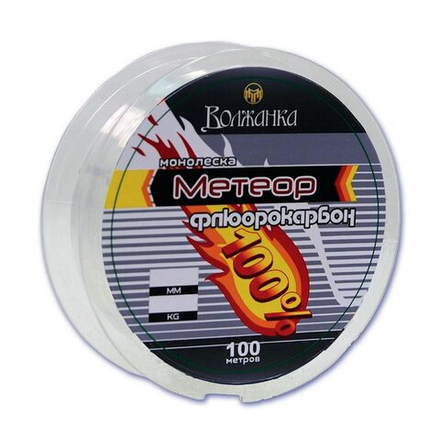 Леска из флюорокарбона Волжанка Метеор 100м/0.32мм 5.7кг цв. прозрачный