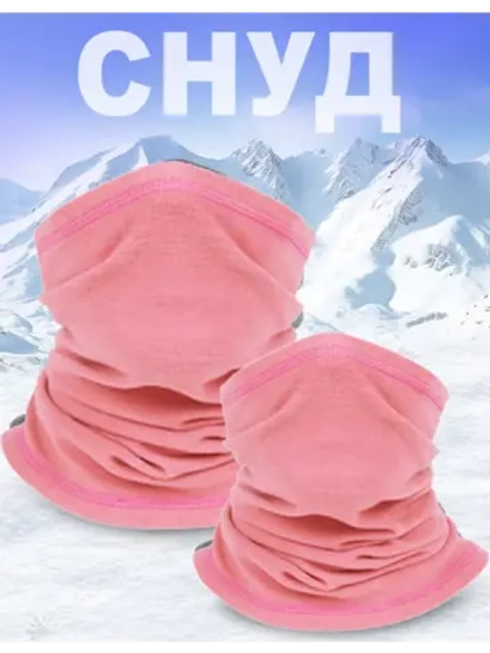 Снуд унисекс теплый