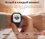 Смарт-часы KOSPET Pulse 47 мм графитовый-черный