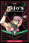 JoJo's Bizarre Adventure: Part 2, Vol. 3 Невероятные приключения ДжоДжо: Боевое стремление Том 3