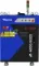 Лазерный источник с изменяемым пятном Raycus RFL-ABP4000/6000