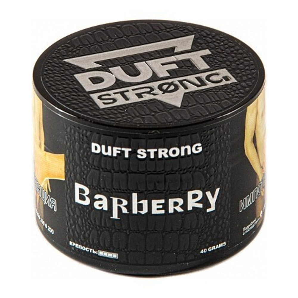 Duft Strong - Barberry (40г)