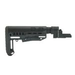 Приклад на СОК-95 и аналоги, DLG Tactical