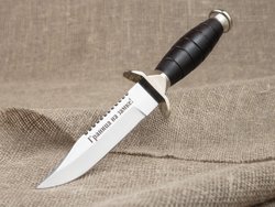 Нож «Пограничник», сталь 95Х18, резная рукоять из черного мореного граба