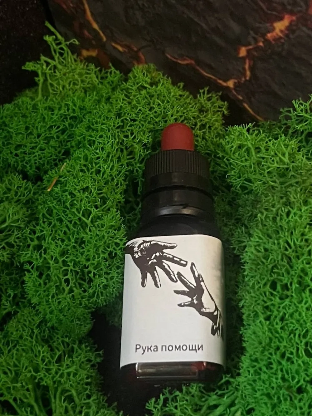 Зелье Рука помощи Скаван