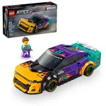 Конструктор LEGO Speed Champions 76935 NASCAR Chevrolet Camaro ZL1 следующего поколения