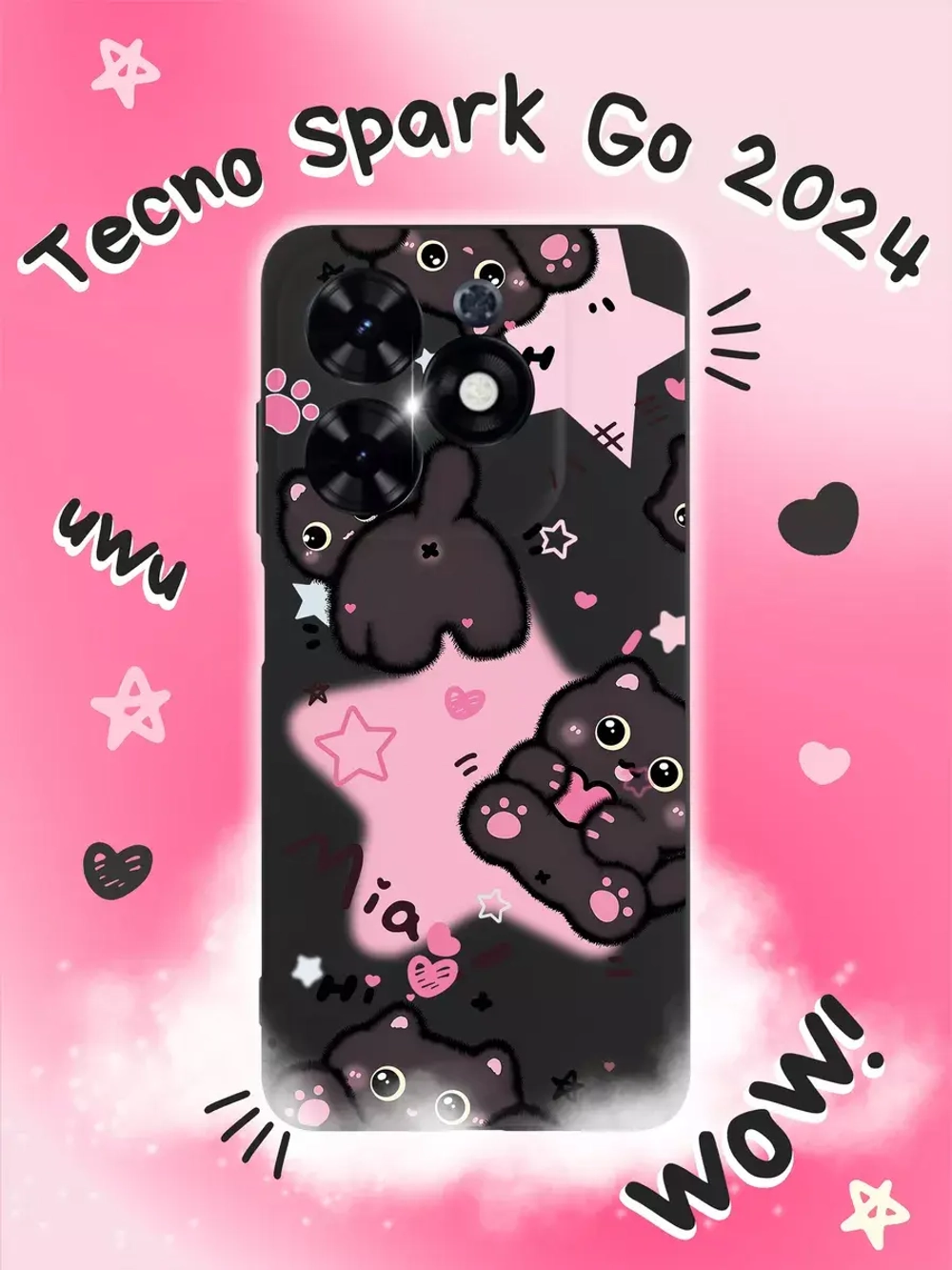 Чехол на Tecno Spark 20, 20C с принтом