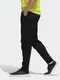 Брюки Adidas City Base Pant, размер 56-58  (FJ5135)