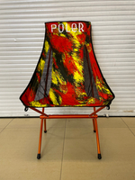 Кресло туристическое POLER STOWAWAY CHAIR - Fire red складное, высокая спинка, до 120 кг. Под заказ.