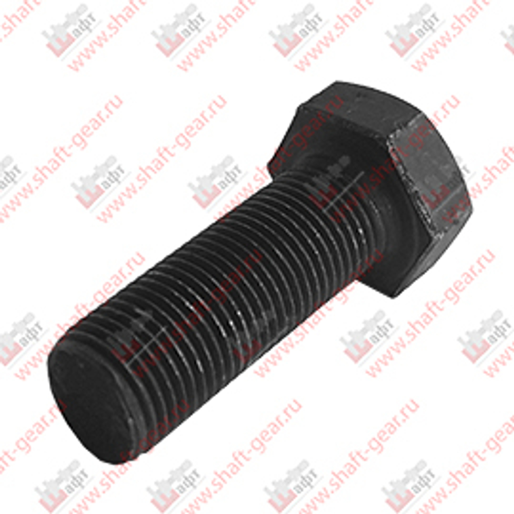 A-C09008 - Болт M16*45*1,5