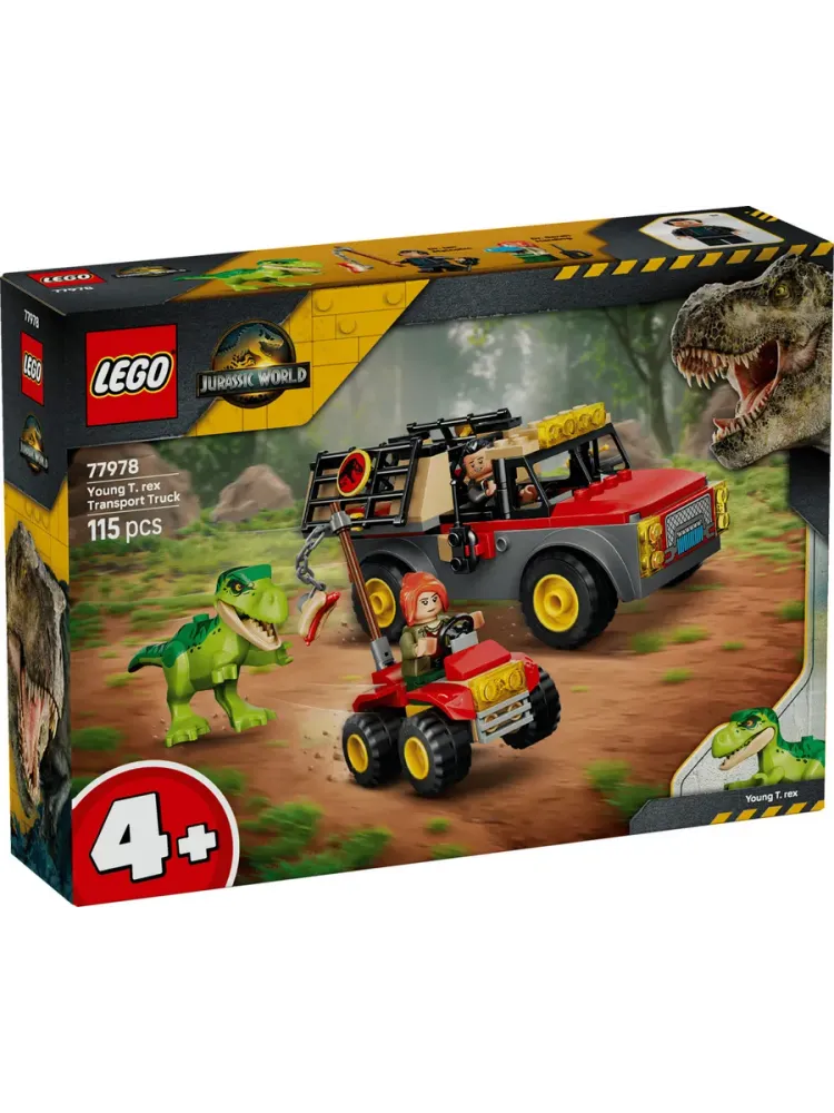 Конструктор Jurassic World 77978 Перевозка тираннозавра