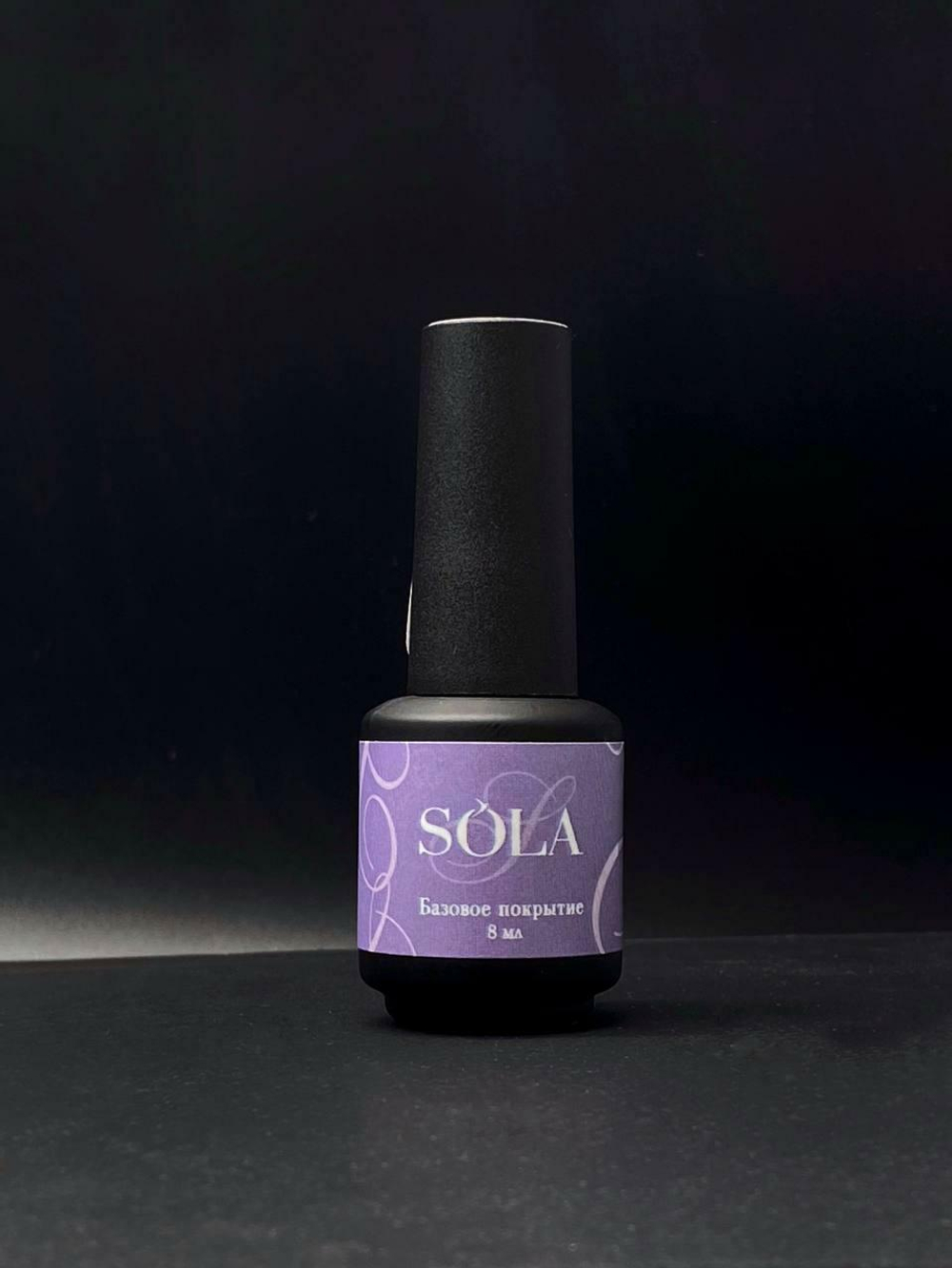 SoLa Base Tape - База каучуковая эластичная, 8мл
