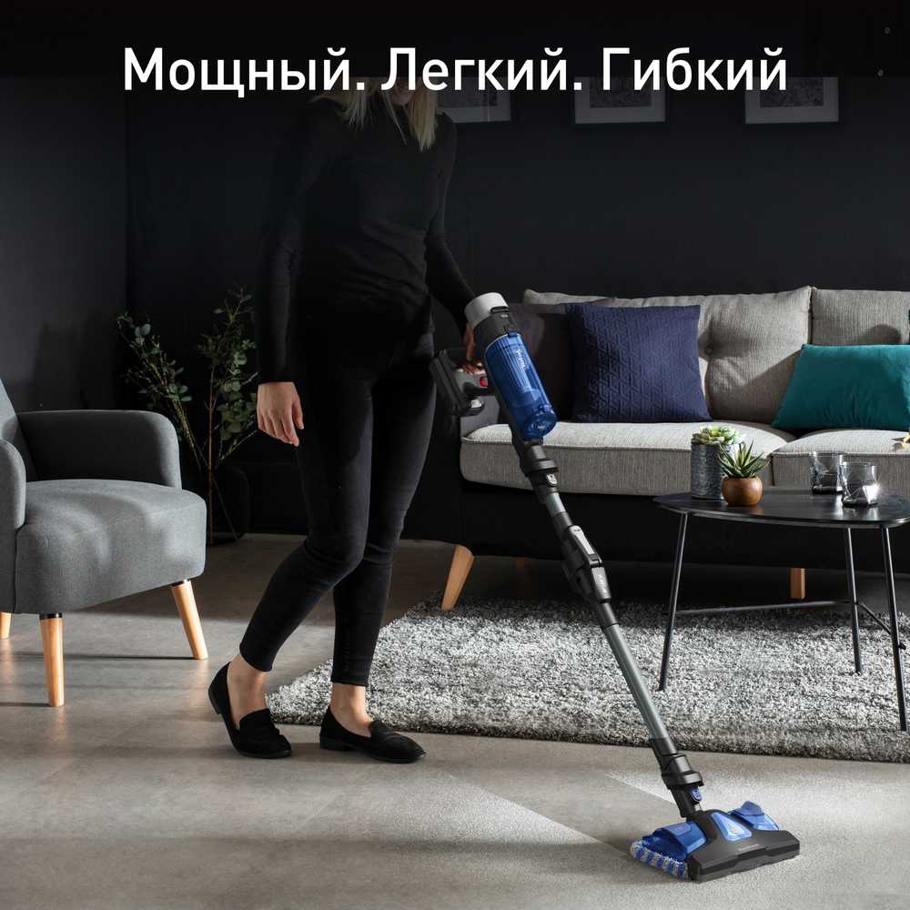 Беспроводной пылесос Tefal X-Force Flex 9.60 Aqua TY20C7WO