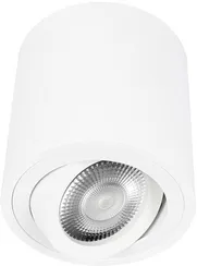 Точечный светильник Unit 10340/B White Loft It