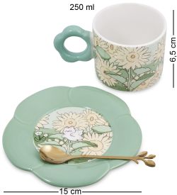 GAEM Art MUG-422/4 Чайная пара «Пушистик в цветах»
