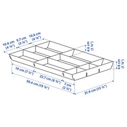 IKEA UPPDATERA  (ИКЕА УППДАТЕРА)  -  Регулируемый органайзер для ящиков, серый, 40 см