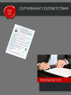 Обсидиановый клинок с рукоятью из челюсти барашка 25 см
