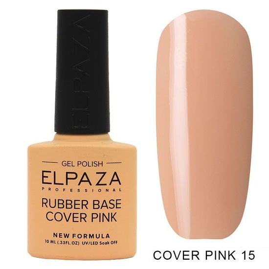 Камуфлирующая База ELPAZA RUBBER BAZE COVER PINK #15