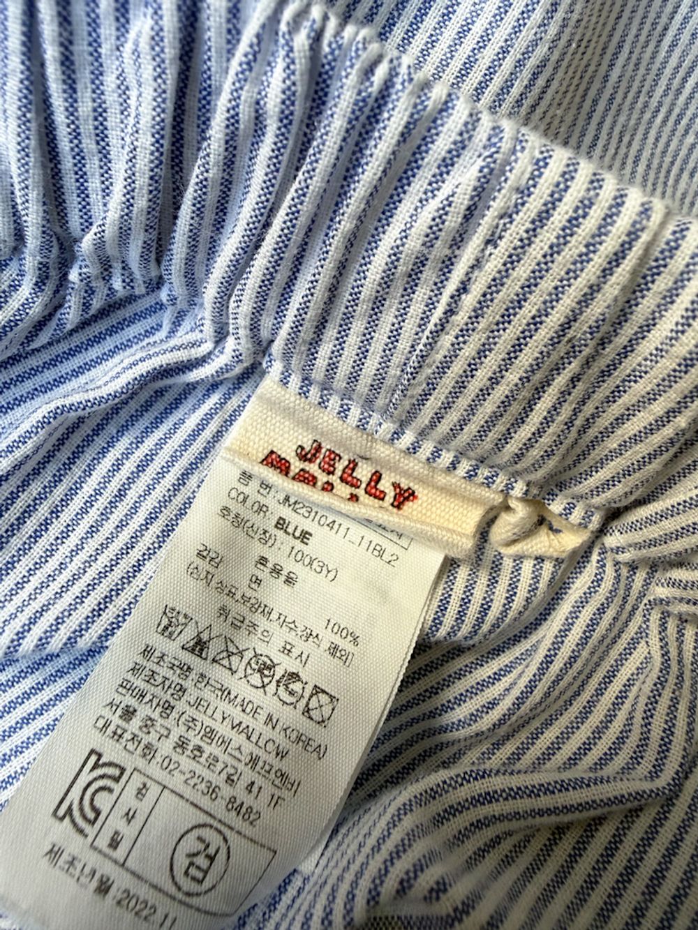 Хлопковый костюм Jelly Mallow, 98