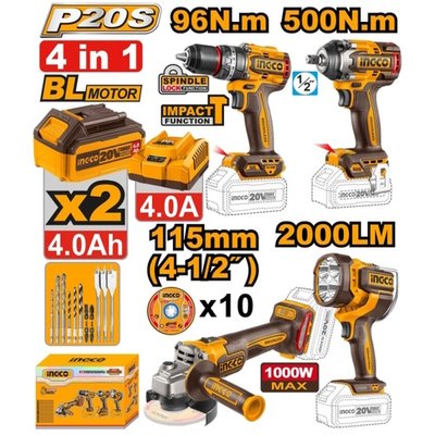 Набор аккумуляторного инструмента 4шт. Li-Ion 20 В INGCO COSLI241292 INDUSTRIAL