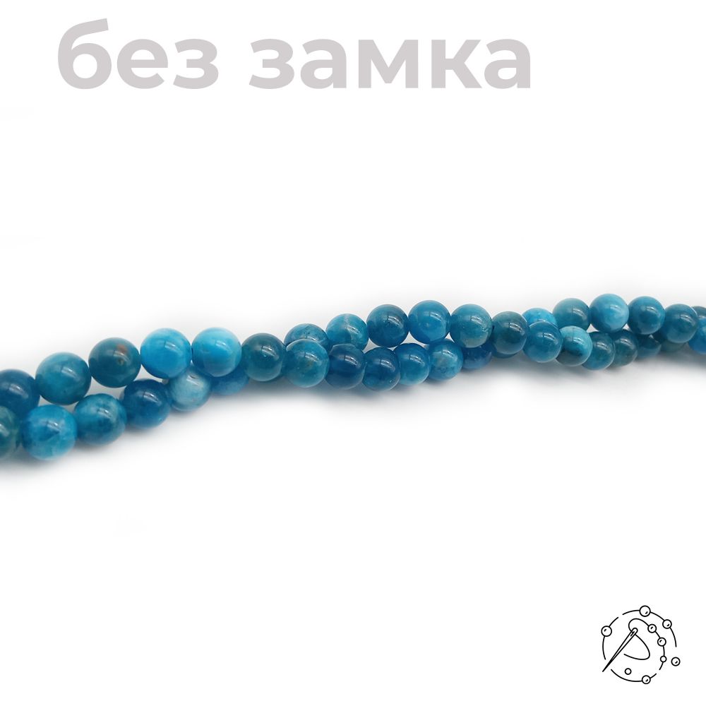 Нить бусин из апатита 8 мм