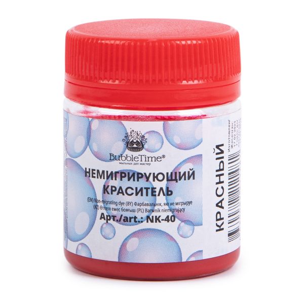 Краситель немигрирующий 40 г, 06 Красный, Bubble Time NK-40