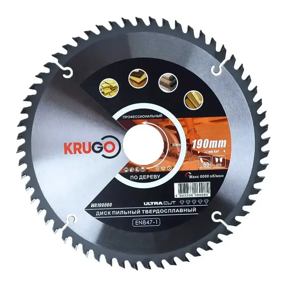 Диск пильный по дереву 190х2,2/1,4х30 мм KRUGO WA190060