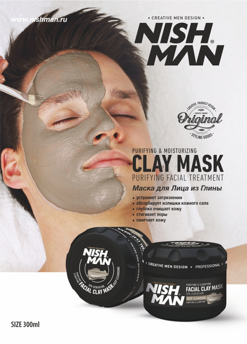 Nishman clay mask - Глиняная маска для лица 450 мл