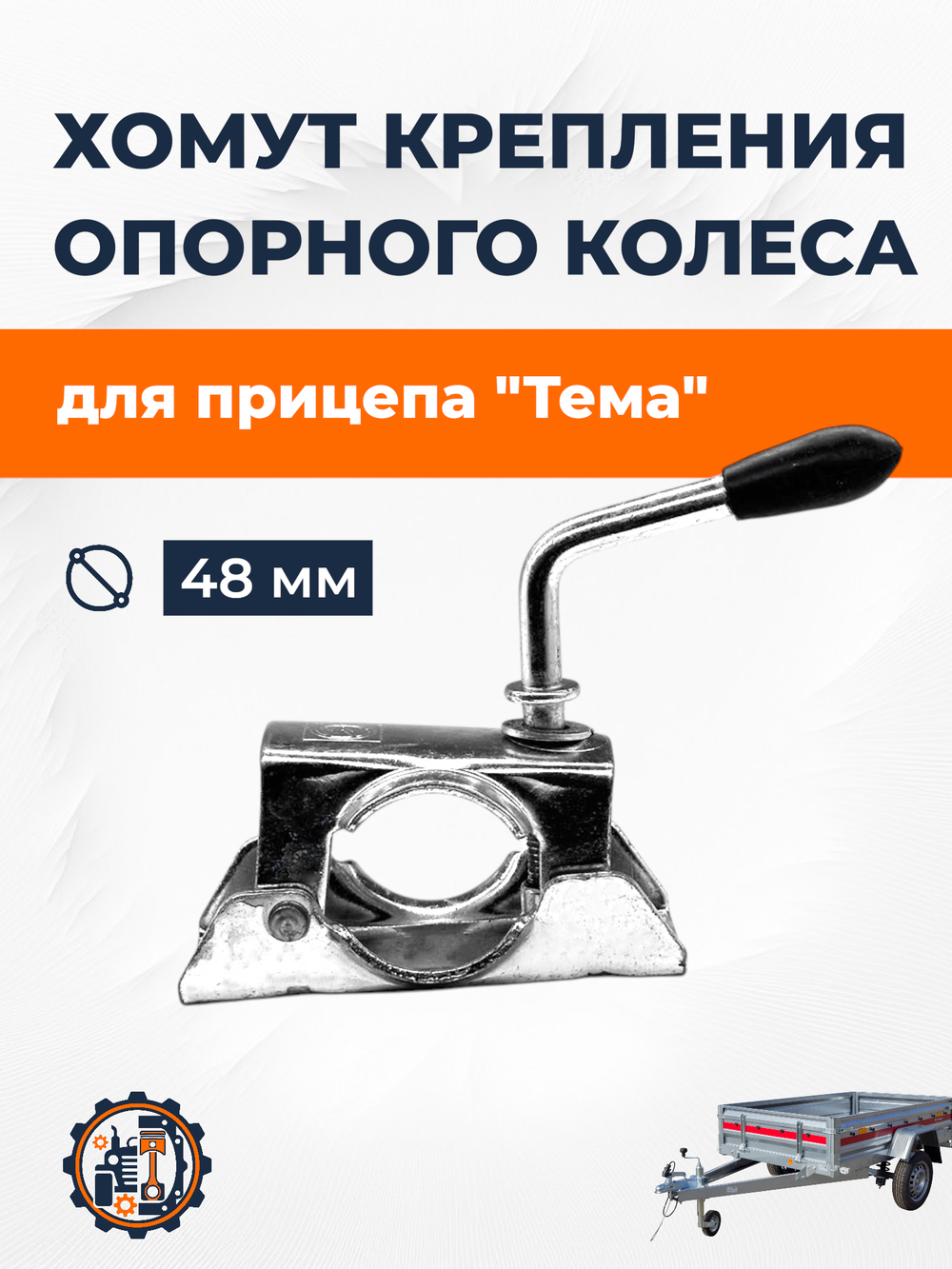 ПТ127 (1)