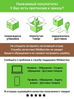 Балансборд Доска Бильгоу балансир борд