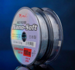 Монофильная леска для рыбалки Momoi Hameleon Nano-Soft 0,15 мм, 2,7 кг, 100 м, прозрачная, 1 штука. Товар уцененный