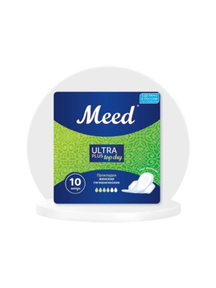 Meed Прокладки жен гигиен. с крылышками УльтраПлюсТопДрай (ULTRA PLUS Top Dry) 10шт