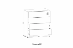 Комод НИКОЛЬ 81 – элегантное хранение для вашей гостиной