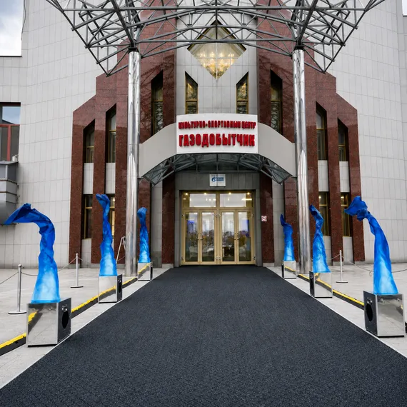 Имитация пламени высота 2м
