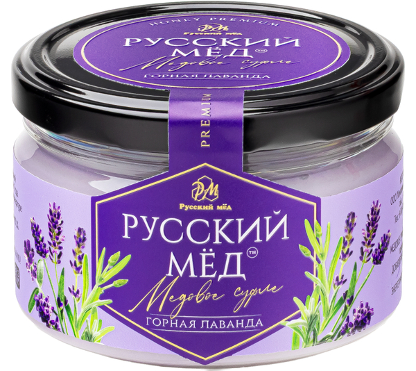 Медовое суфле горная лаванда Русский мёд 250 мл