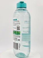 Garnier Мицеллярная вода с гиалуроновой кислотой и алоэ, 400 мл ( Франция)