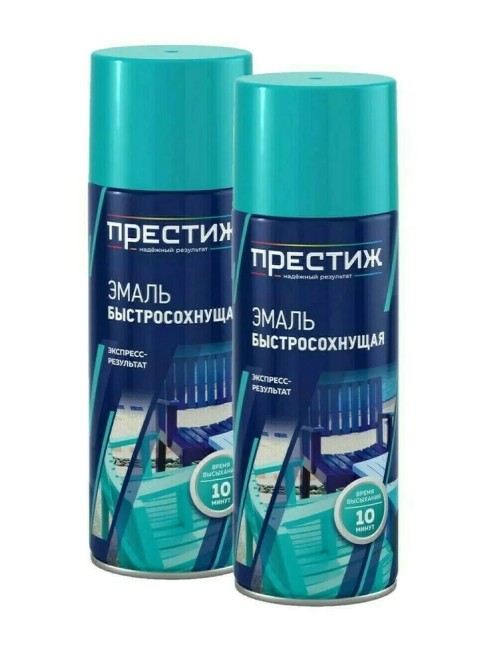 Эмаль акриловая быстросохнущая, коричневая, 425 мл 2шт