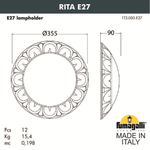 Уличный настенный светильник Fumagalli RITA 1T3.000.000.VYE27