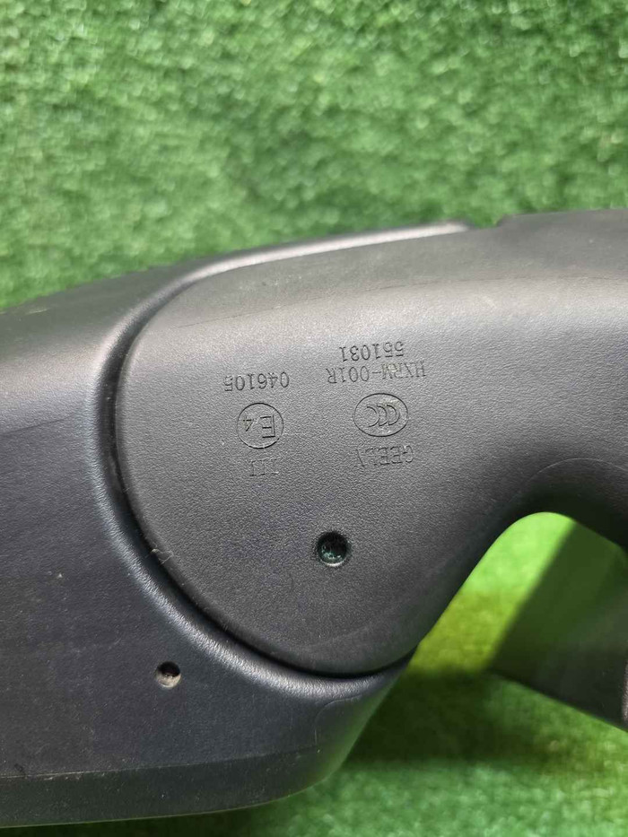 IMG_20260727_135300.jpg