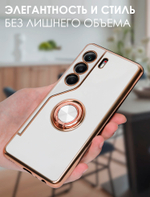 Стильный глянцевый чехол для TECNO CAMON 40 с кольцом-подставкой и бархатной подкладкой