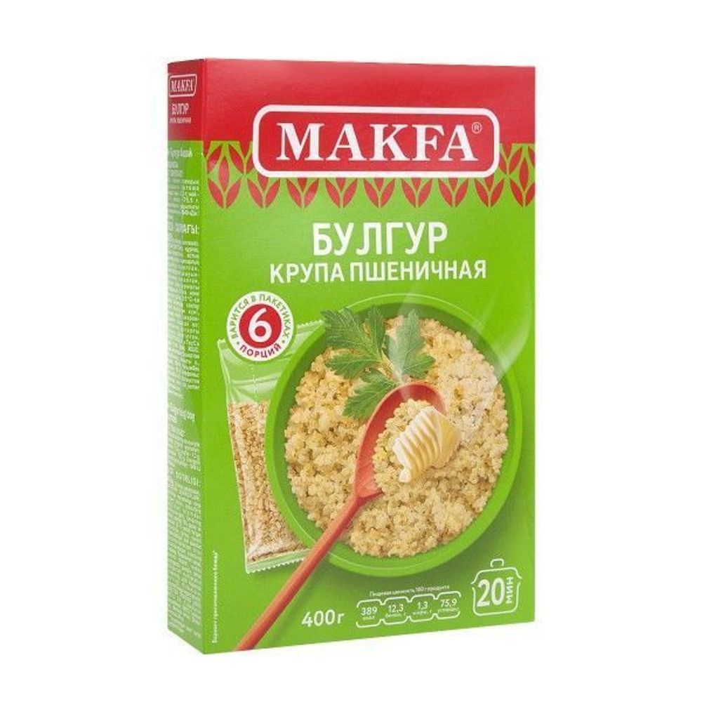 Крупа Булгур Макфа в/п 400г