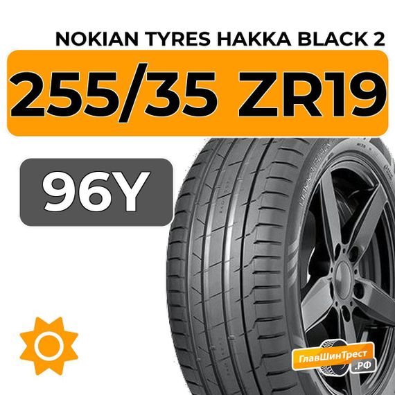 Nokian Tyres Hakka Black 2 255/35 ZR19 96Y XL